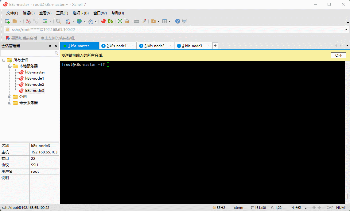 1652083370291-4220baac-c6c1-4bab-88ac-66f3e33c8647.gif