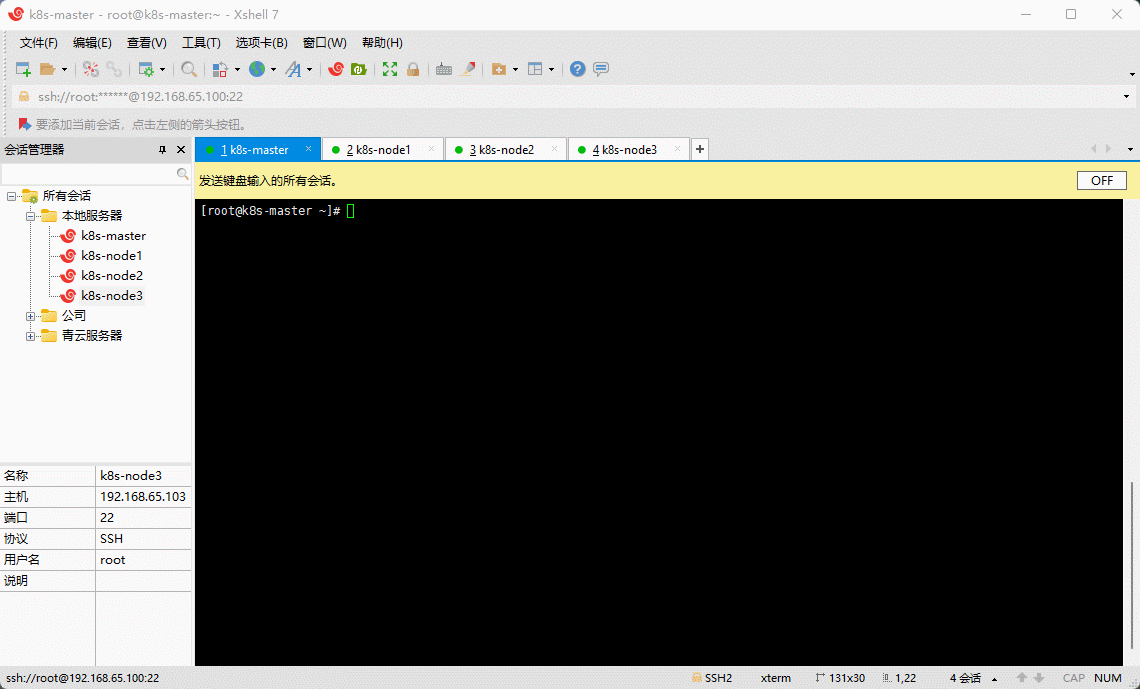 1652083404699-0119525e-ecff-4203-9280-d38f1e9c43c8.gif