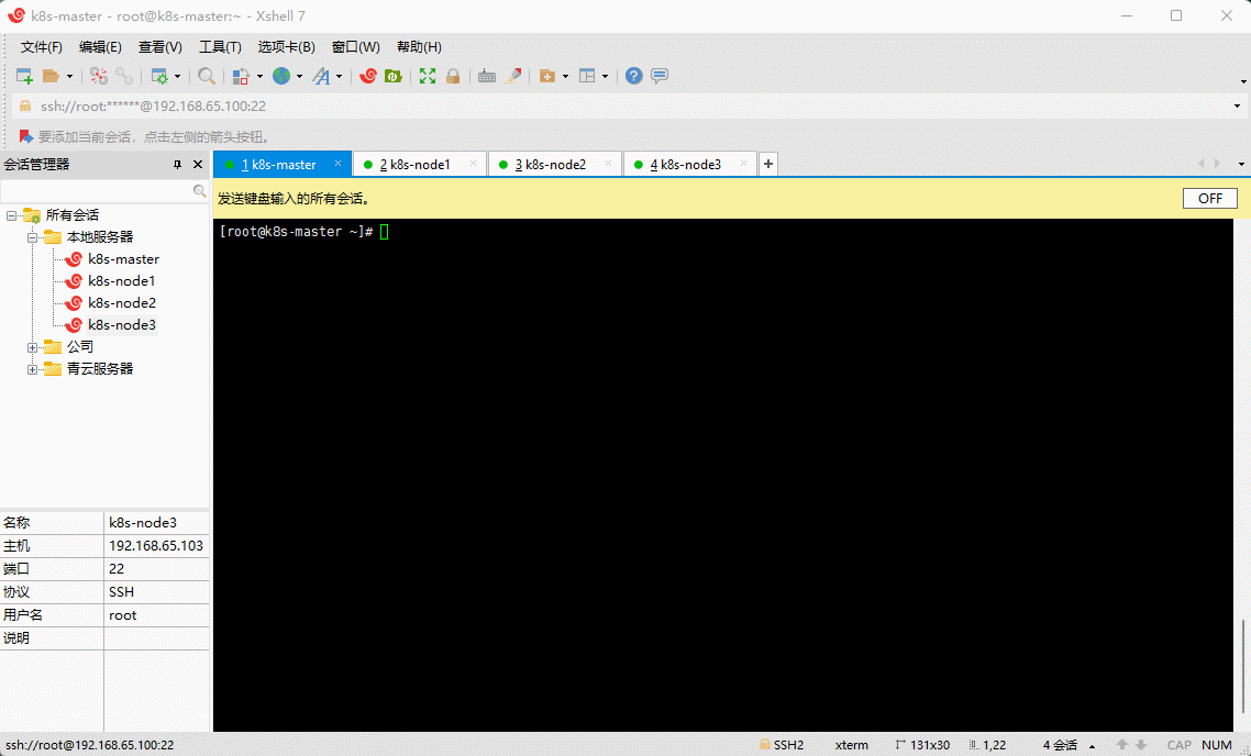1652083425262-9c77cc8f-8fe8-48c6-9fdf-d5805902f4ae.gif