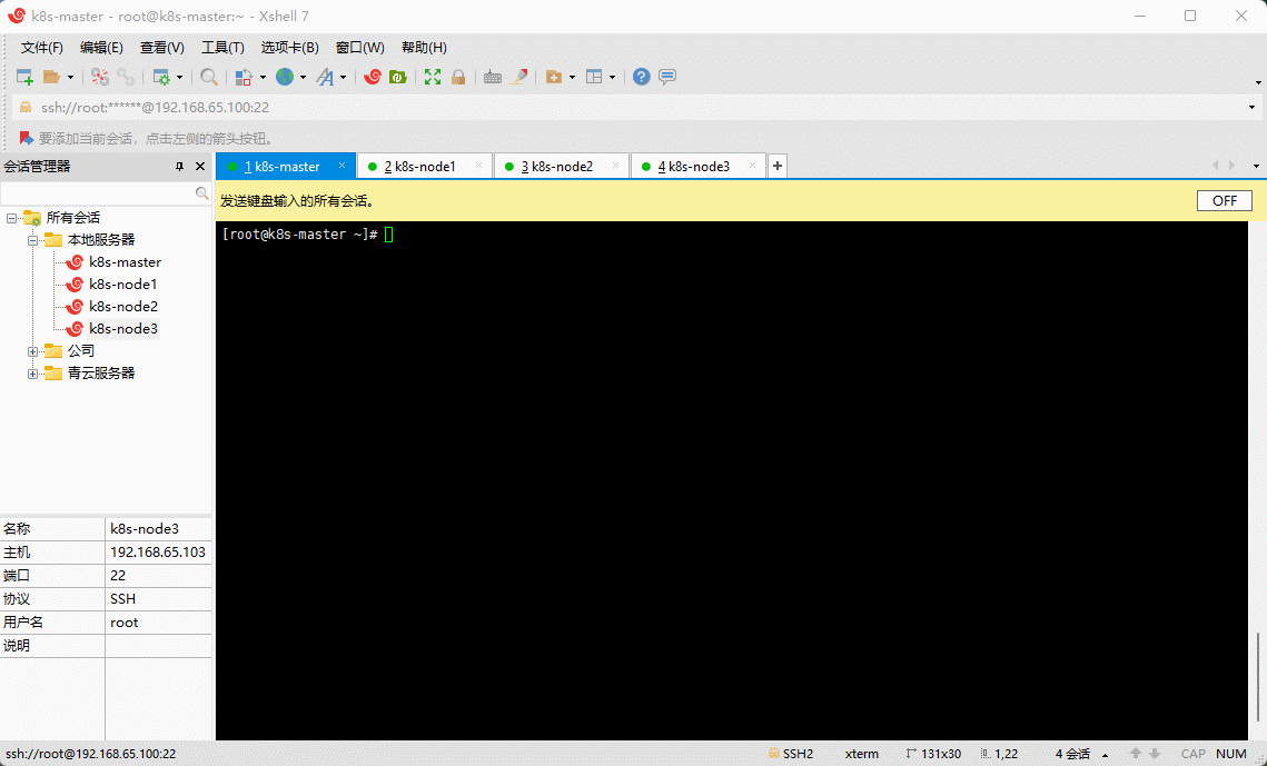 1652083444509-7ed340fd-c7c1-48aa-9fe5-185d03bcdd9f.gif