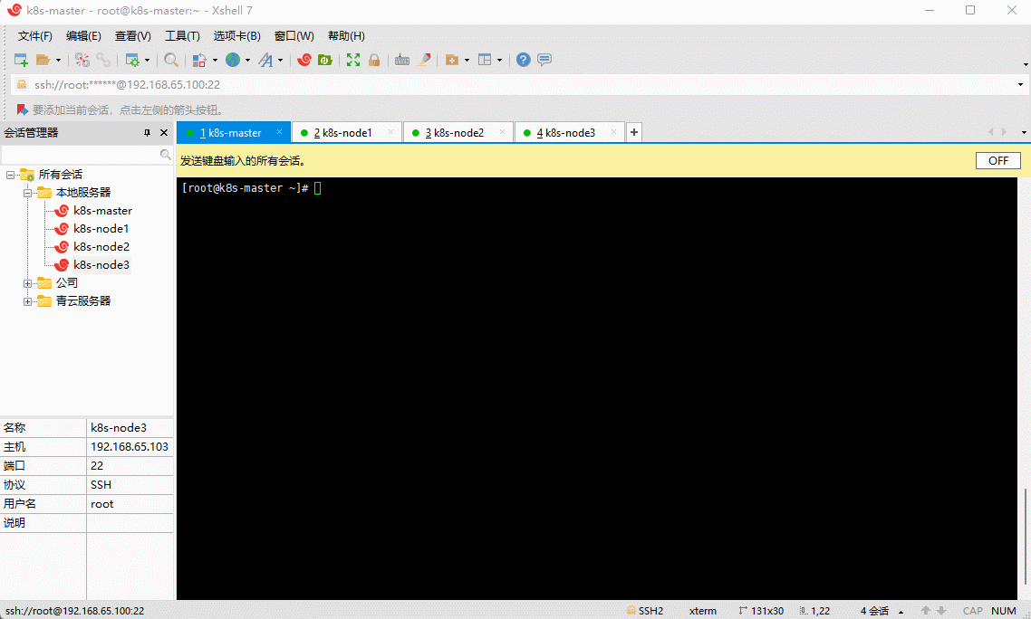 1652083483672-bd258c0c-9463-4ee0-b512-f7aa6a5b77c7.gif