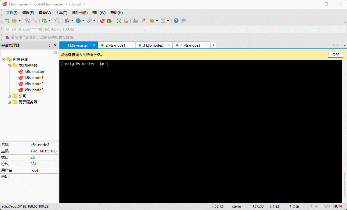 1652083509441-975bbb74-deb0-43ca-982a-59db301c3901.gif