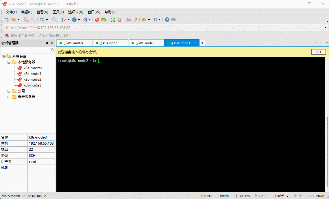 1652083518699-d2e1386b-d903-4aac-938f-2ac5e952cb8f.gif