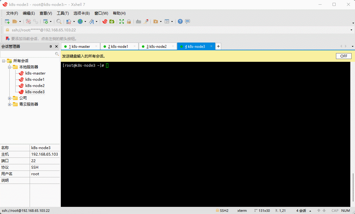 1652083536408-211a3c04-96af-4f09-a8f4-811ecdb48f22.gif