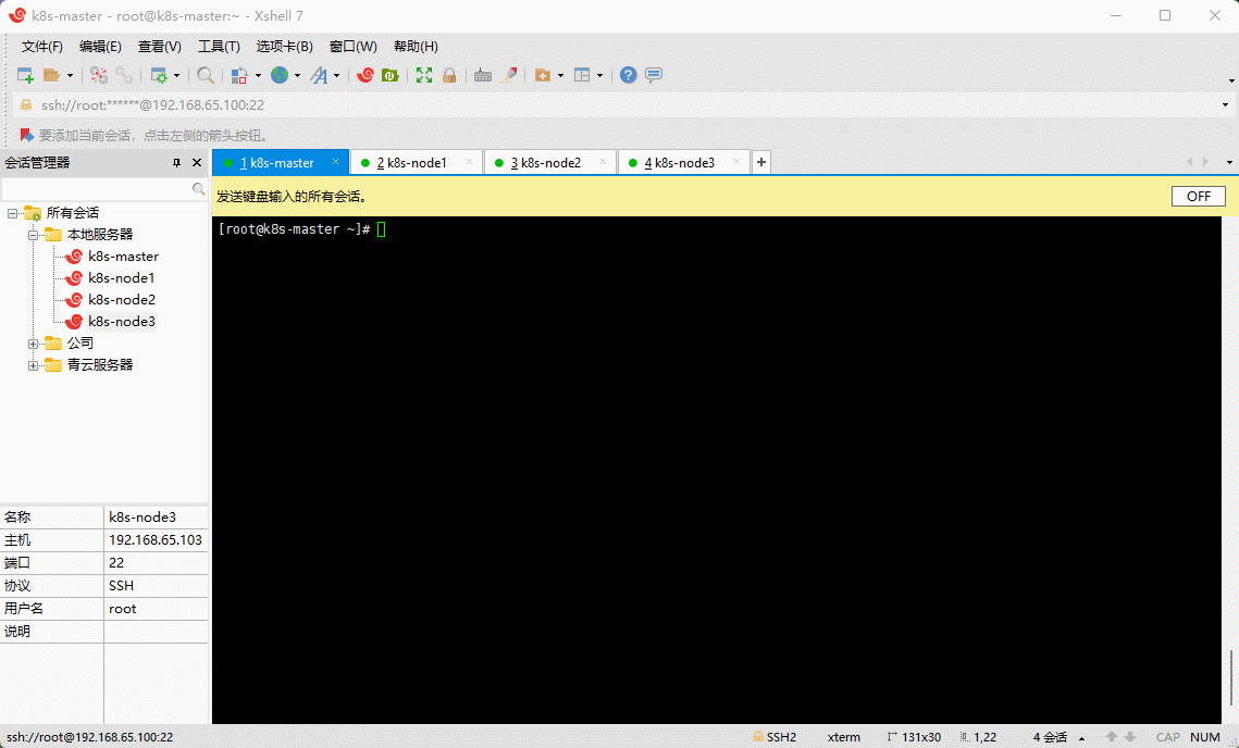 1652083541312-ab8626a9-ab01-4021-b154-7b2fb77424fc.gif