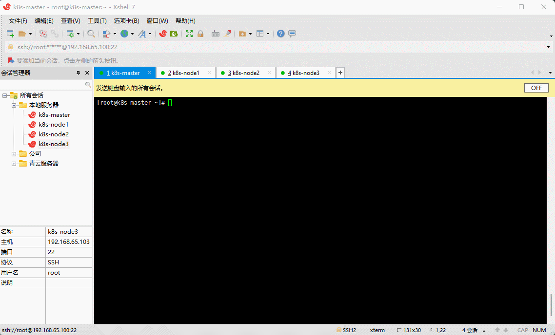 1652083561848-3871fef1-fbf3-4610-b028-a50b3e781920.gif
