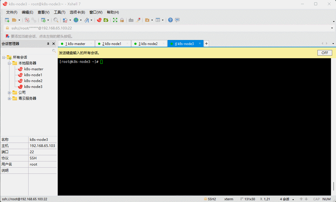 1652083600141-091b5a6e-578c-4fc6-81d5-bec28163a7d0.gif