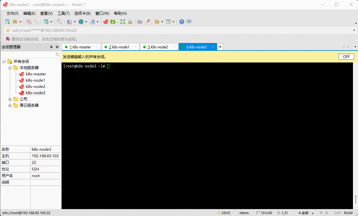 1652083605457-bc8a51e1-1b6c-4e16-93b7-9a618acc2fb6.gif