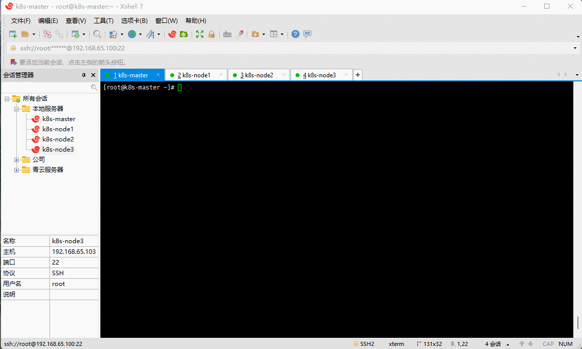 1652083722443-014a2783-13d3-4eb7-b16c-1a621d97f060.gif