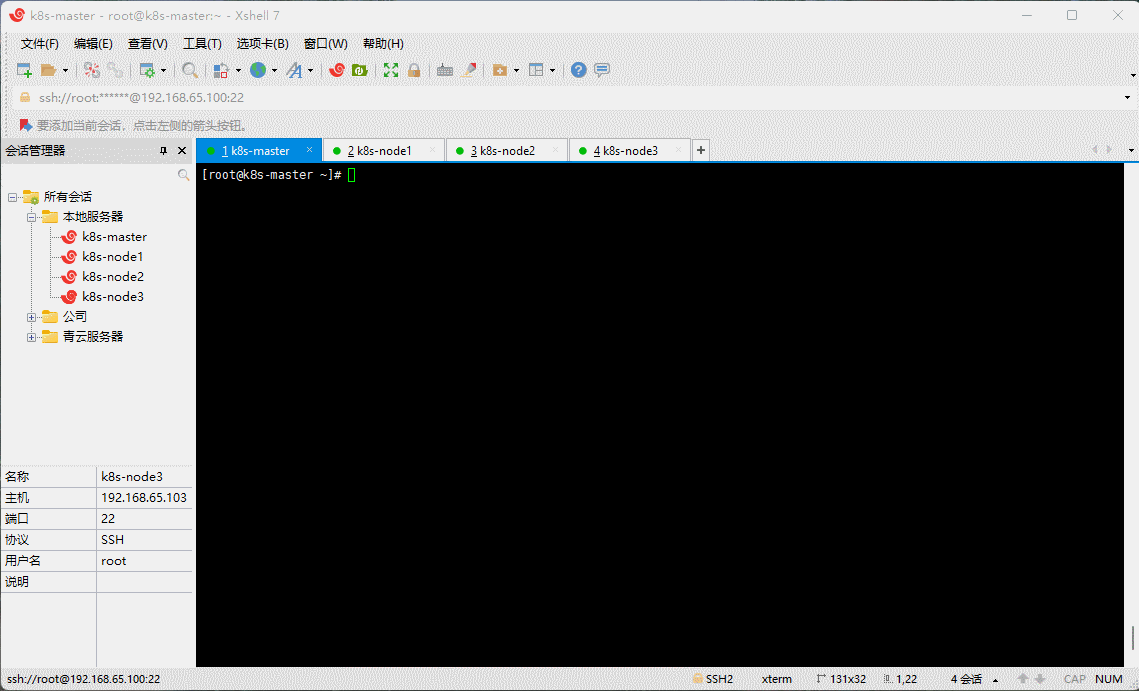 1652083727910-0945071a-8edb-4f6d-bef0-dacce33ed571.gif