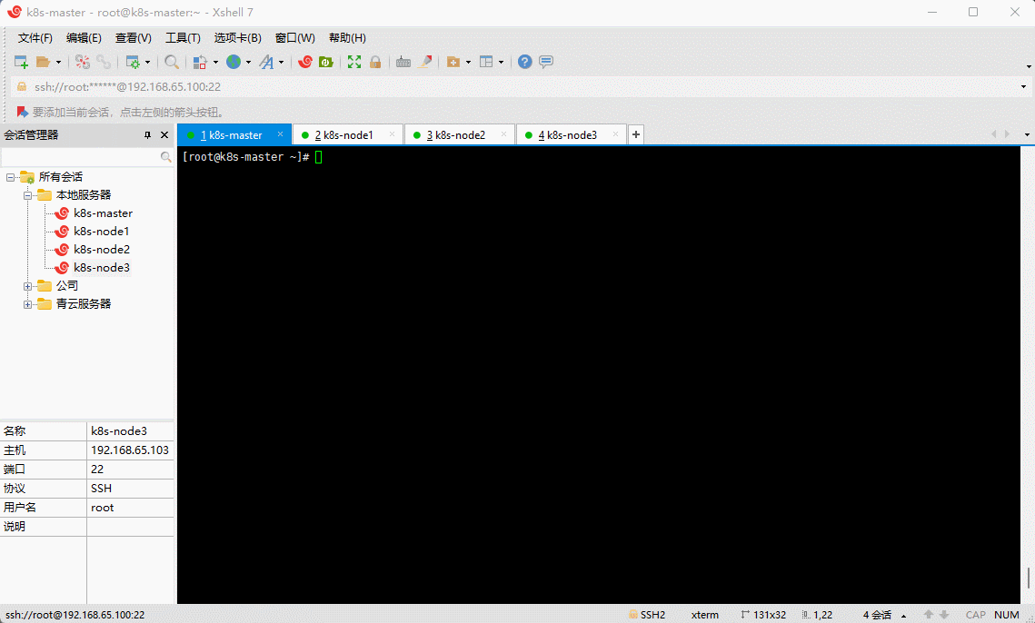 1652083753278-87be23f4-0fb4-4646-a4fe-fc5c569f051c.gif