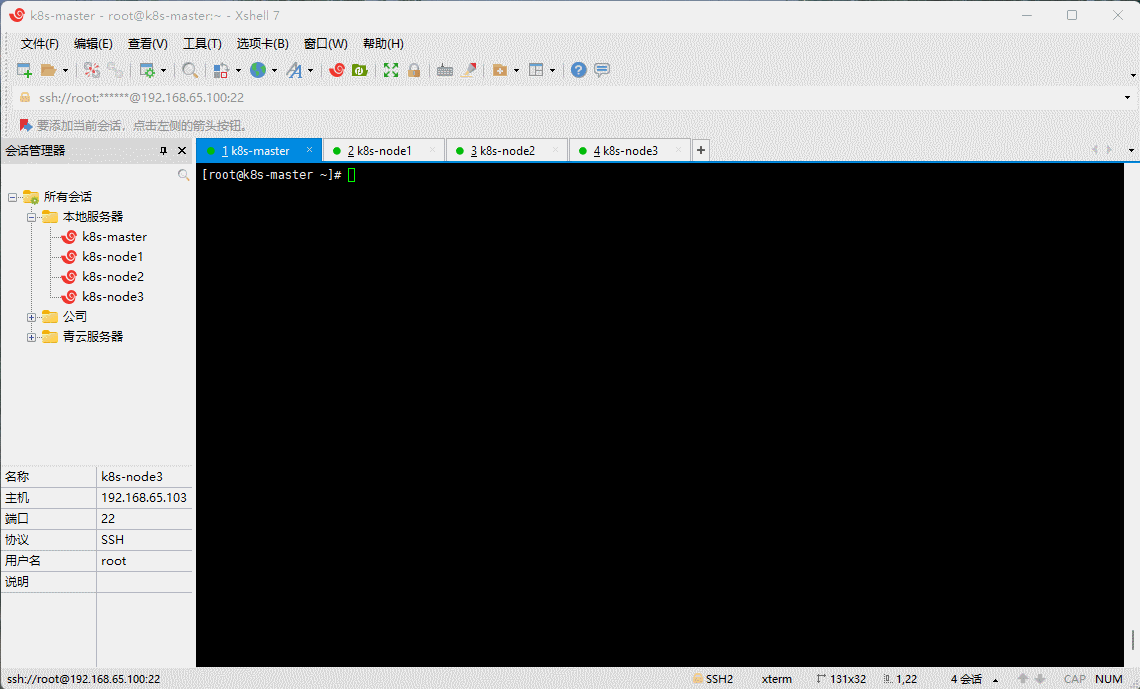 1652083804099-13ac953c-b04e-4d38-885e-f63273f7df11.gif