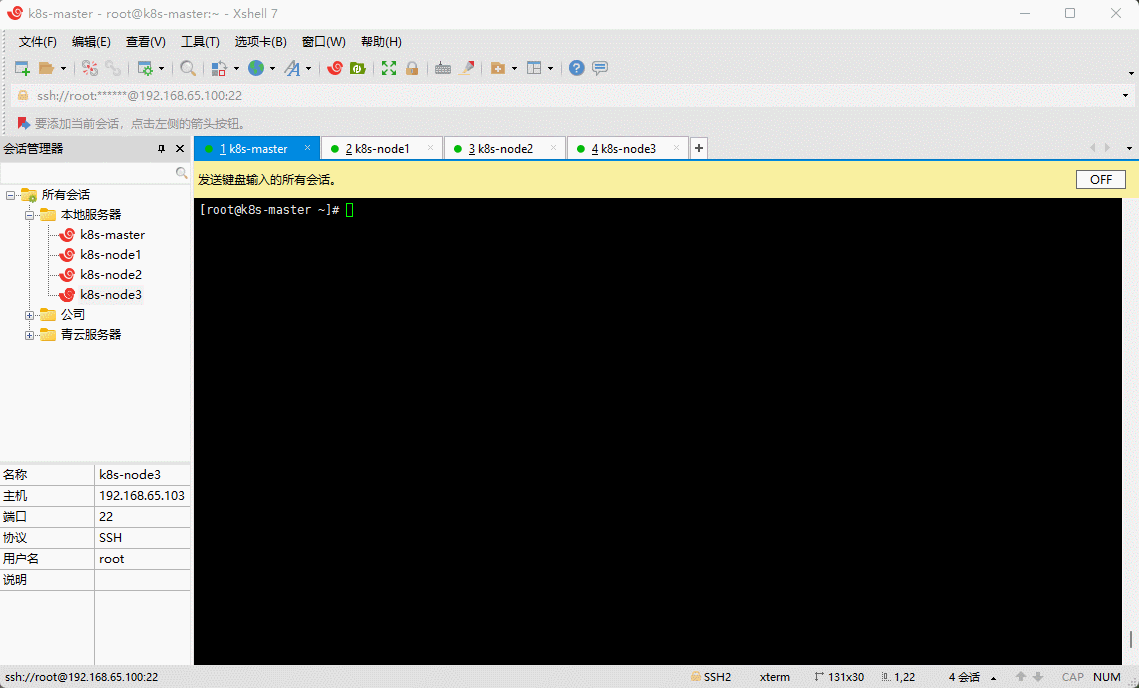 1652083843304-cce883a5-2bcc-4966-a220-2667f5d12c9f.gif