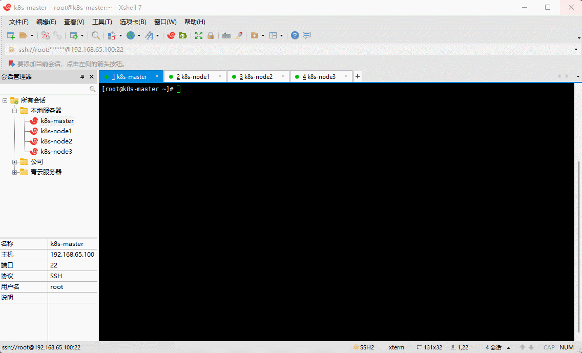1652083855534-da9d6152-22d9-4cca-9cb0-3cc60270d58e.gif