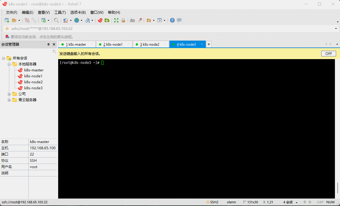 1652083877789-3cc17e09-dd0b-43c5-9b7f-edf306bff674.gif