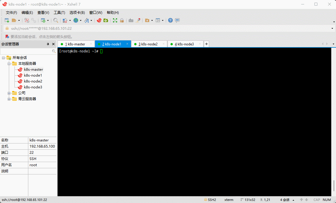 1652083901002-5fd46ca2-517e-40af-92ef-9c46148c0b4d.gif