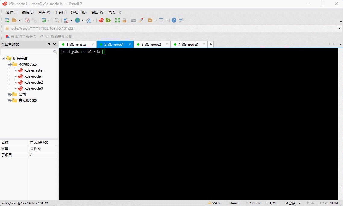 1652083929642-2faa496a-d1f6-4738-a49c-ccb1acae6484.gif