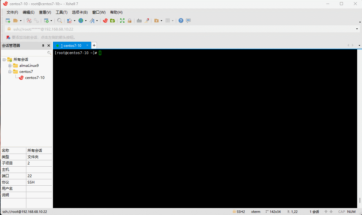 1679557609124-6b2bd2bc-a946-4d0e-b826-987fd39f00af.gif