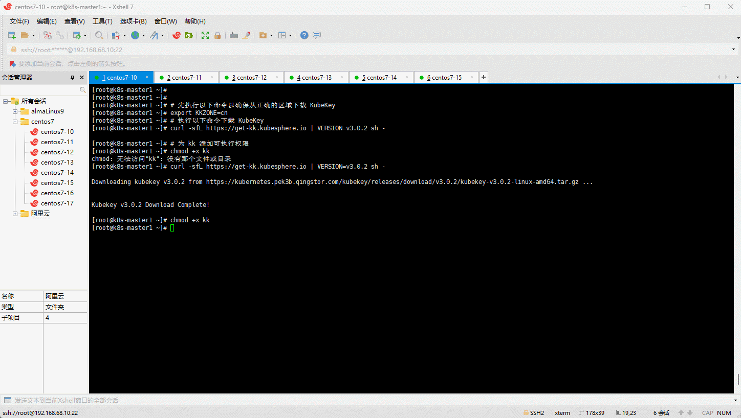 1679557879646-ba1b4c48-148c-4e4e-adeb-bc88b58aa753.gif