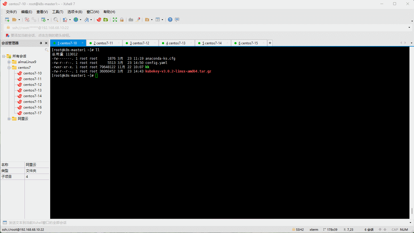 1679557965038-a08d2fad-8ab7-42f6-8402-7690f3c14713.gif