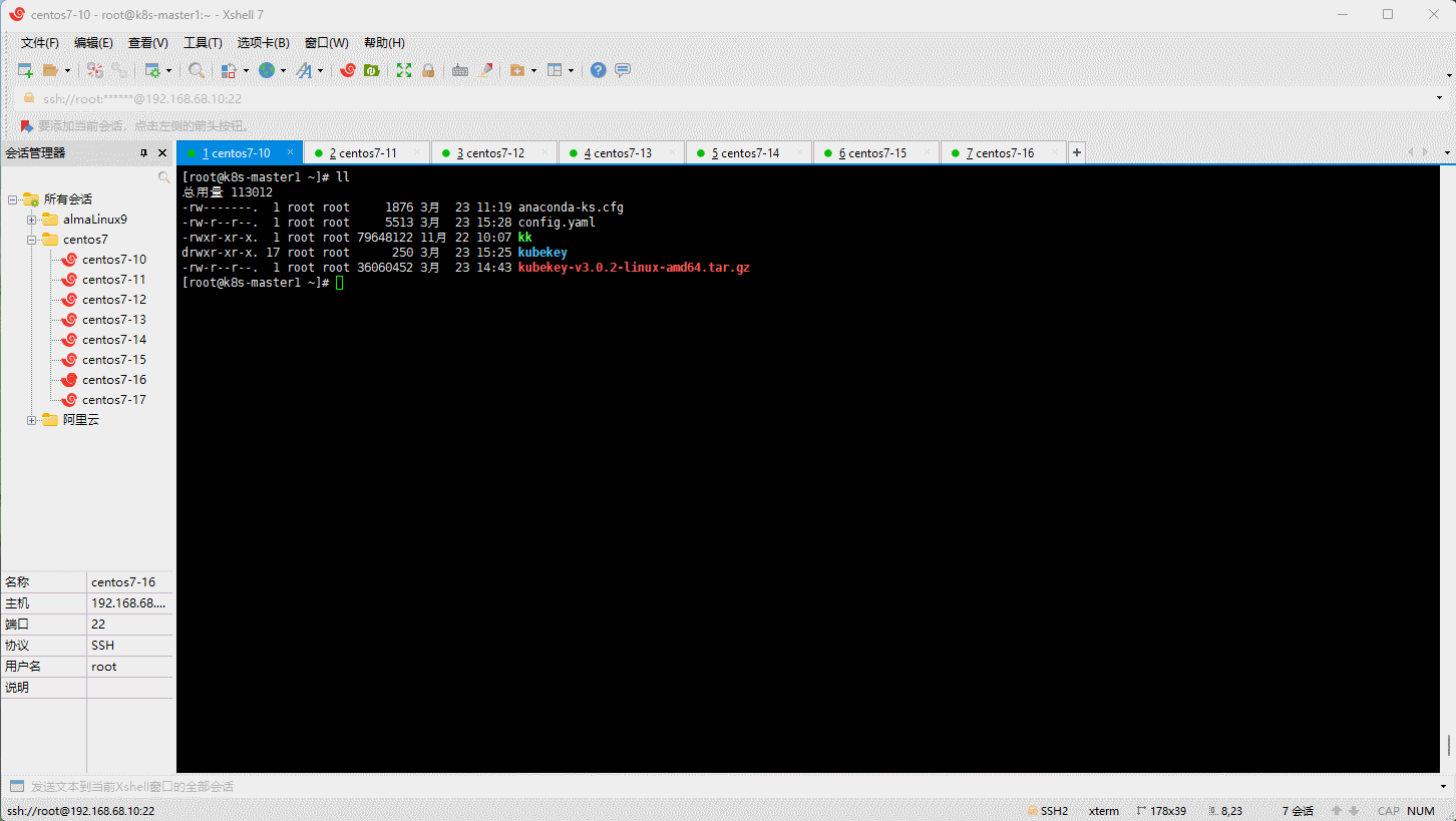 1679558009401-01a0b1d1-af2d-48f9-b984-9ee4bc8983fa.gif