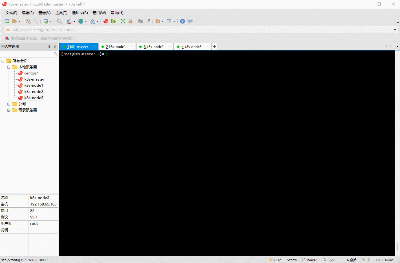 1651636076434-747fe724-e277-450f-83f2-a804262c348a.gif