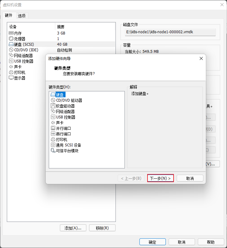 1651636095867-d9f47555-4f40-4d26-aa21-c5a7a1d7c8d3.png