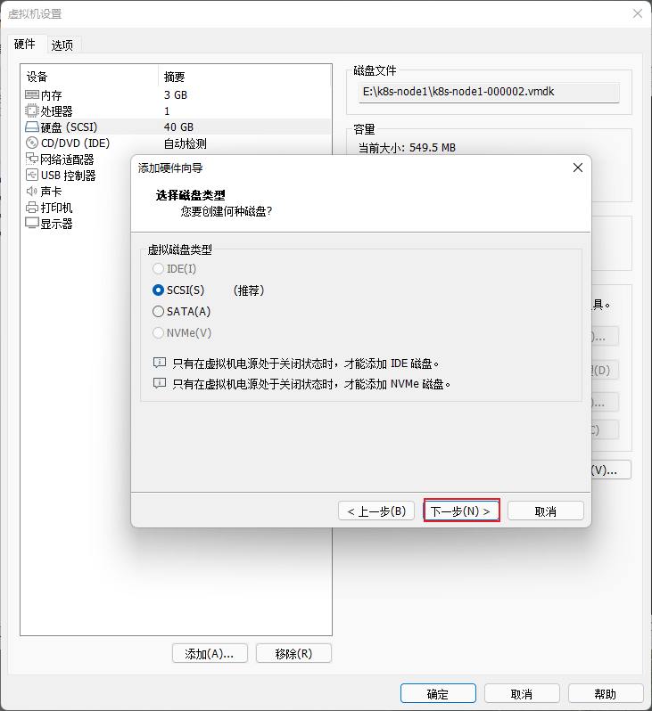 1651636100903-bdf1a445-7e4f-4c8e-a805-daf4523f5d95.png