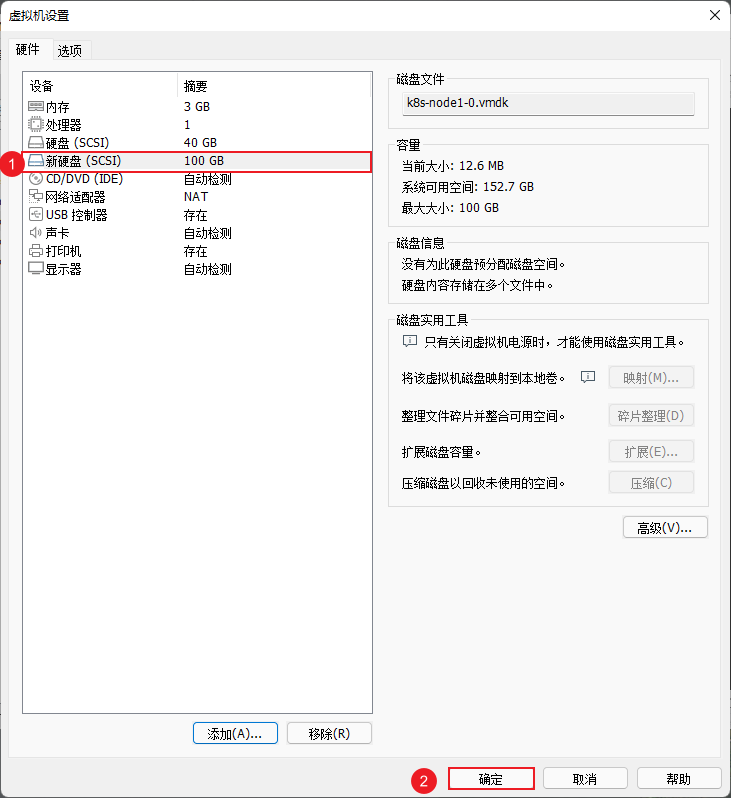 1651636120524-6af8872d-123a-47f3-a7ca-9e4442b1dd24.png