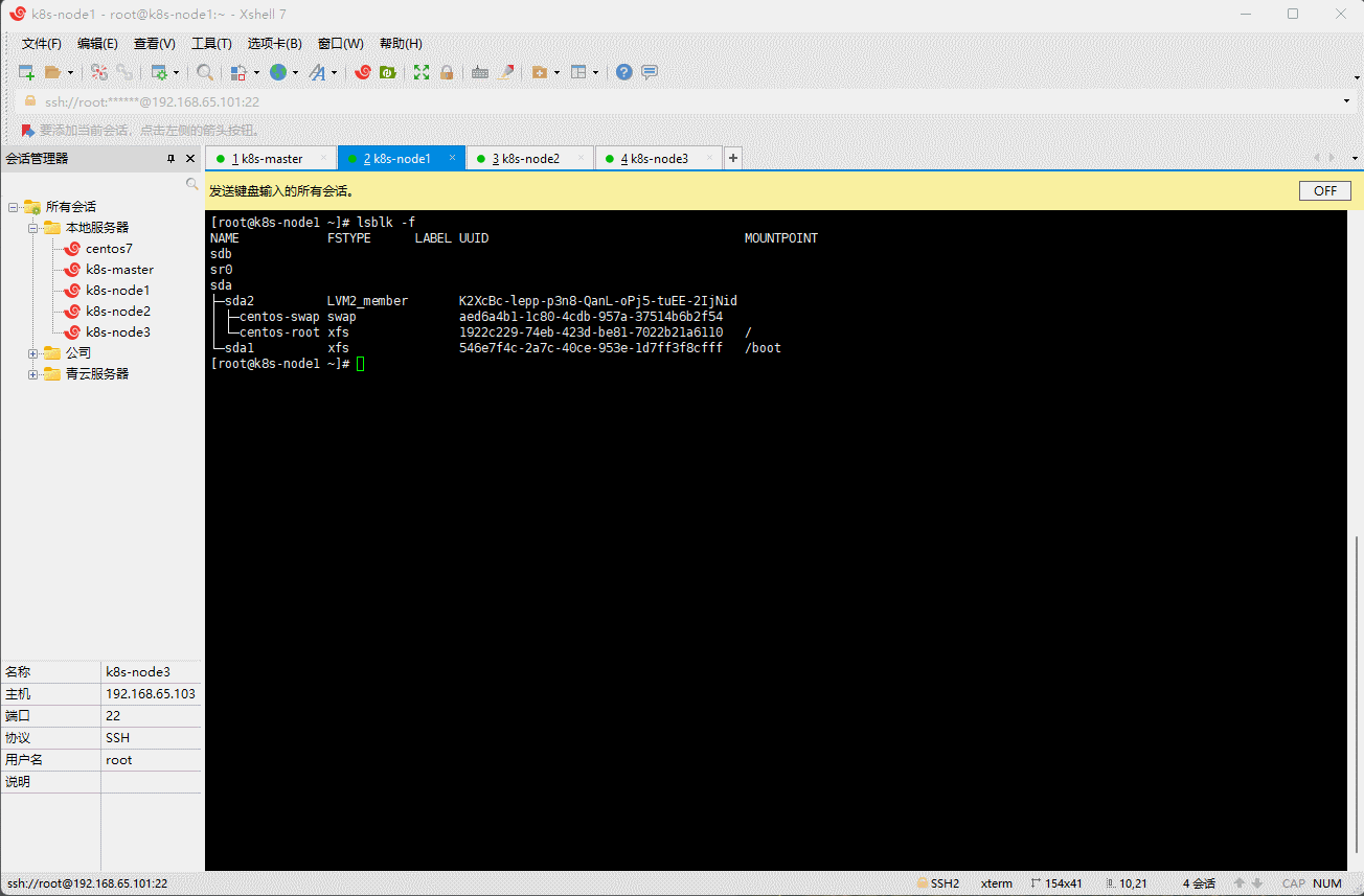 1651636139131-0ab52594-63a2-45c9-a9dc-4ade17d51cdf.gif