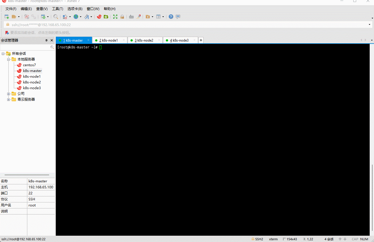1651636152915-85d1f9c6-1f5f-456e-b564-d335db8ae5ee.gif