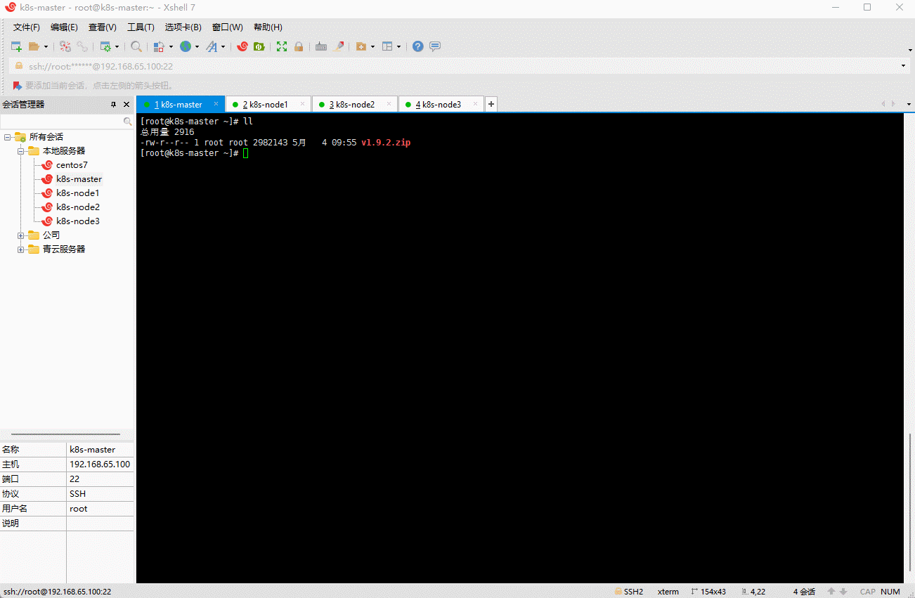 1651636158360-48846333-dc82-4866-8b99-a78e94d6a0a4.gif
