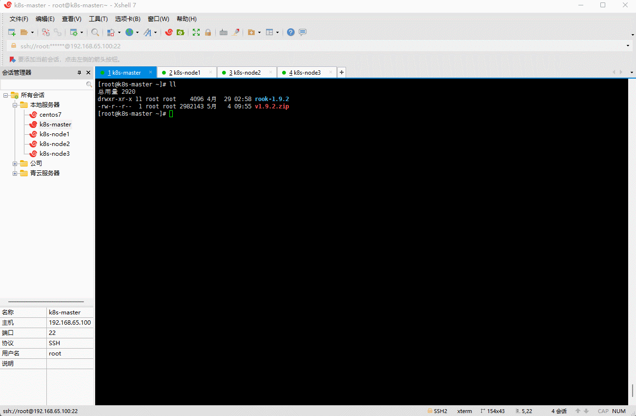 1651636162947-1d4b419e-0f0e-4956-9cbf-a275c6e6e572.gif