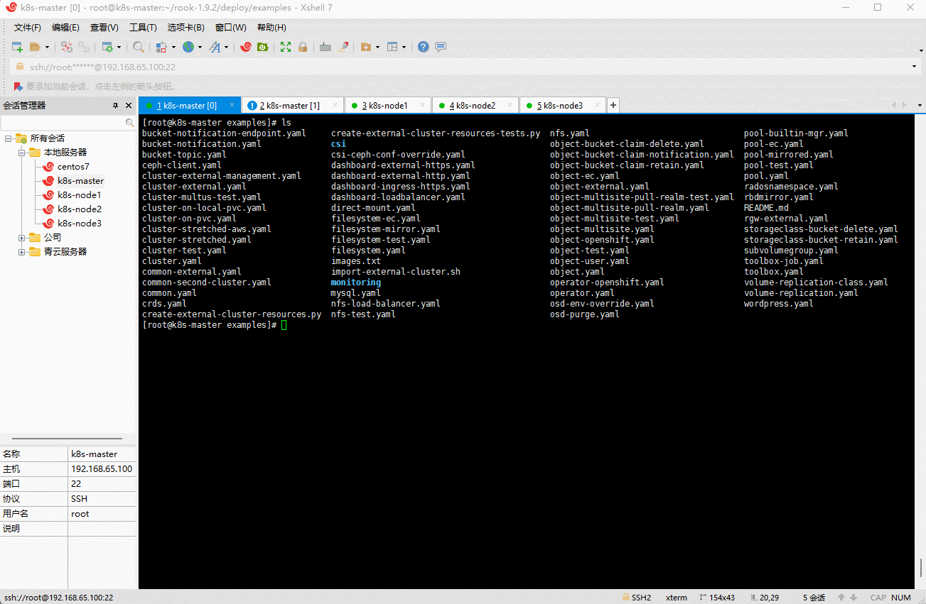 1651636217182-afc0a591-df02-4b16-90cd-dc35849bb59e.gif