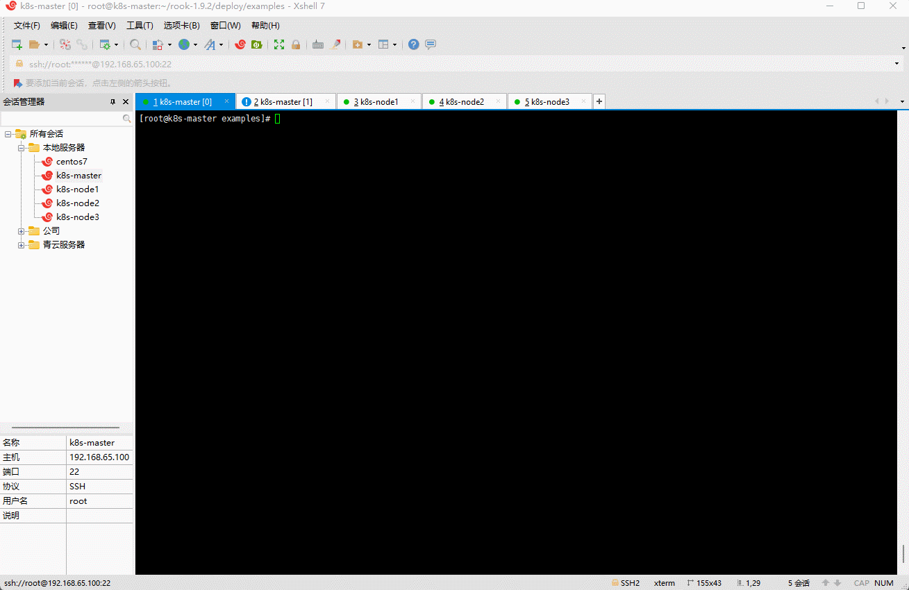 1651636231917-21343d84-1ba9-4544-b64b-08a0de993697.gif