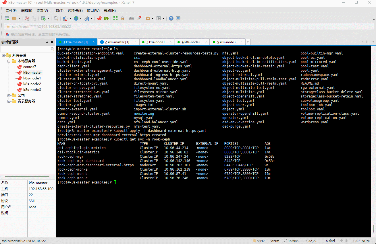 1651636244042-6286a5db-3cde-42b2-bc4d-348212356467.gif