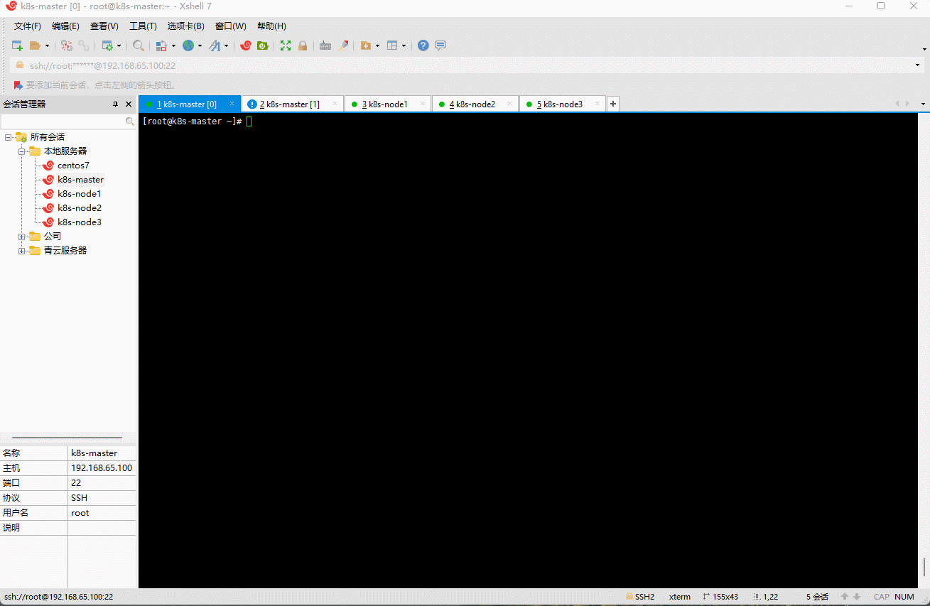 1651636262853-cde4ce05-2ee4-4353-88c5-c0297de73af2.gif