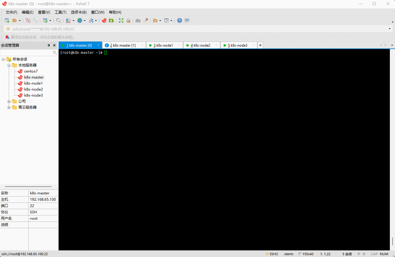 1651636276152-bd2b0e12-5410-4193-94a2-21922479e983.gif