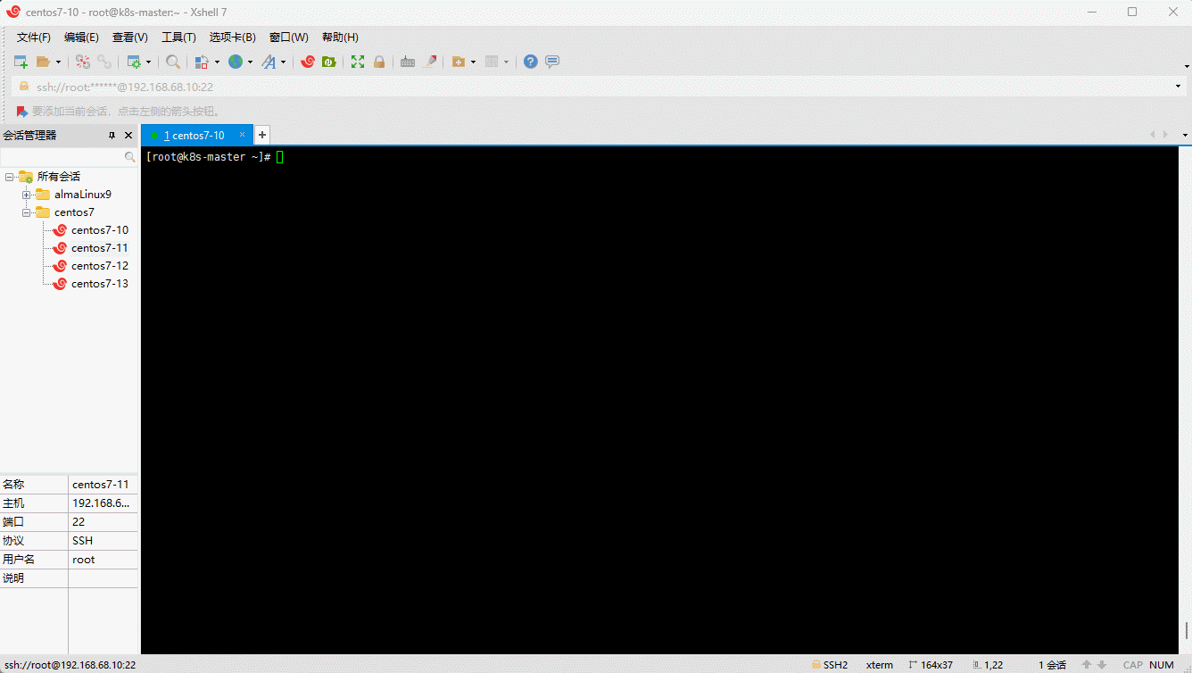 1681034975724-ee7ed3f7-f2ec-473f-a377-d6d102c44d11.gif