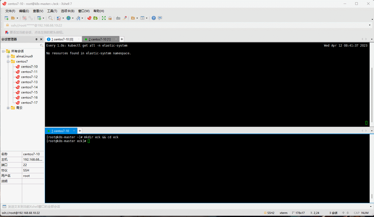 1681265557145-09ff59e8-5503-401f-80ce-bade2de1ff12.gif