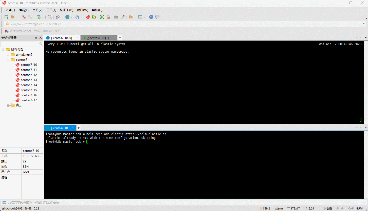 1681265669980-c056f038-eef4-4665-b7db-7dd2c7cdb72a.gif