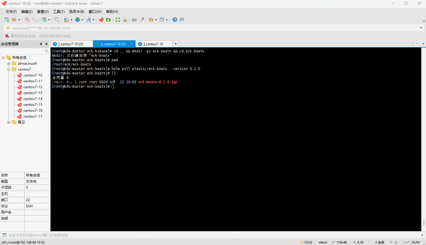 1681265907227-c090e16f-916c-43d8-b03e-7c0470b4c840.gif