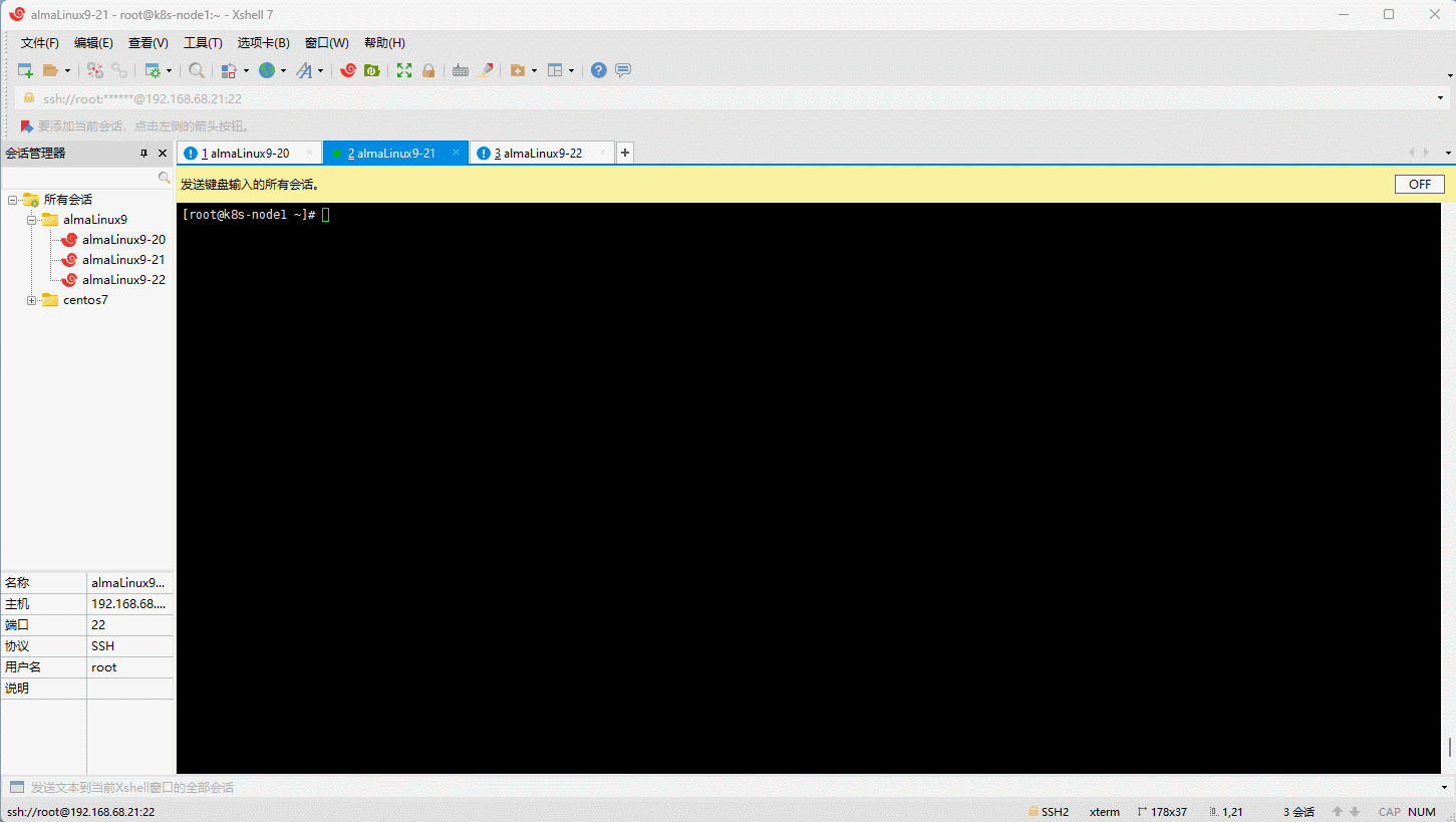 1679282428369-ccce236f-eb25-442a-8363-9029bea2a0de.gif