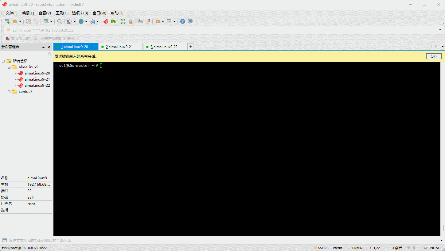 1679282453294-8b3accec-3312-4945-b60f-125c1cbbaeb9.gif