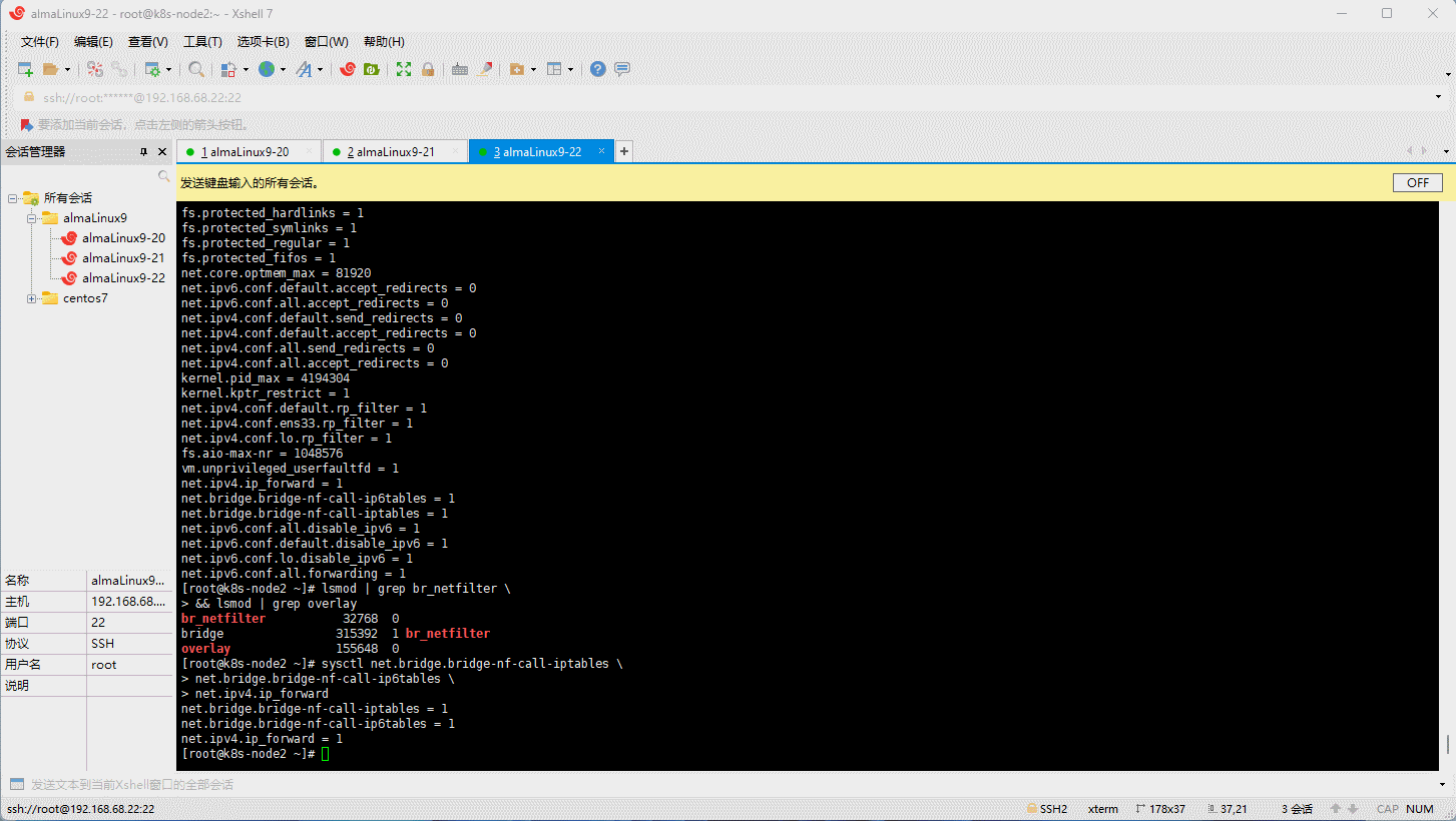 1679282470265-8cf0e889-4b86-43f3-9153-a1ce374c5860.gif