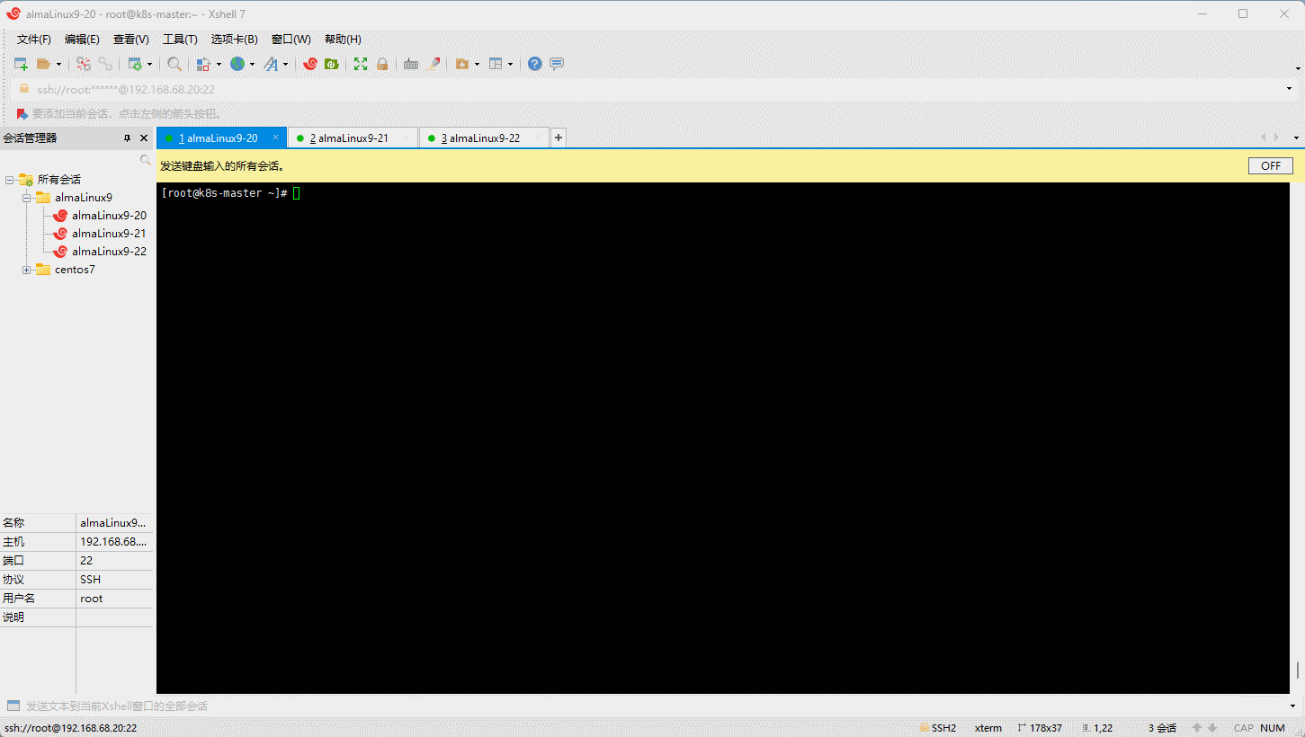 1679282519375-20fc2688-b811-4769-8750-c288d48f1e3e.gif