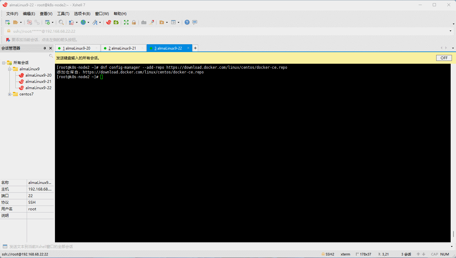 1679282524903-8ba0d95e-def2-4ef5-9f4b-21e798da78b9.gif