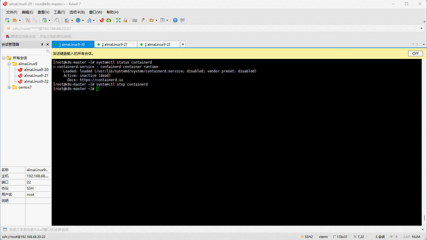1679282557346-a503c98b-a1a7-4916-9eef-205f42afd714.gif