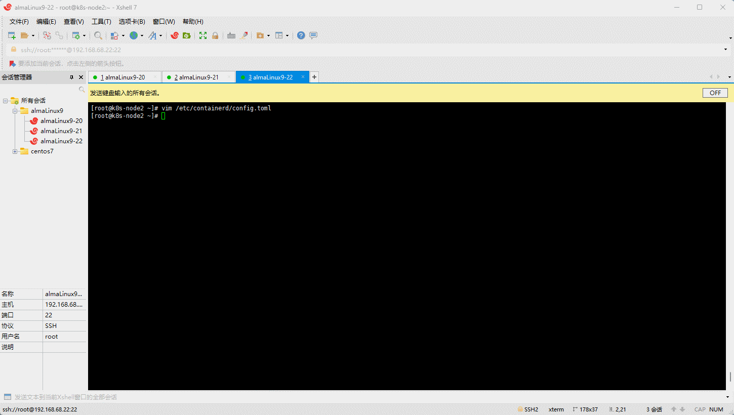 1679282573360-f29bd0b6-da7a-48d9-b0df-4f762ef01ab9.gif