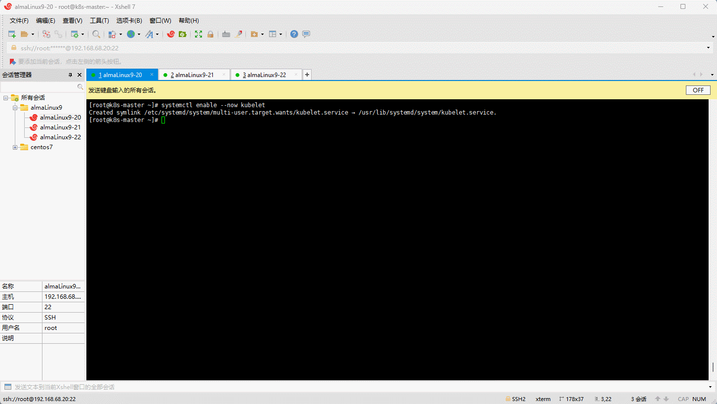 1679282605428-85fca16a-7ca3-4e36-9937-c1611d8a42e6.gif